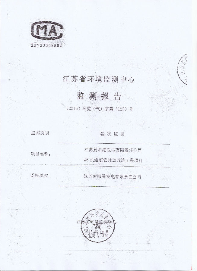 图像 (44).jpg