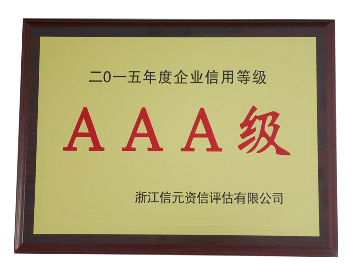414957025745524778.png