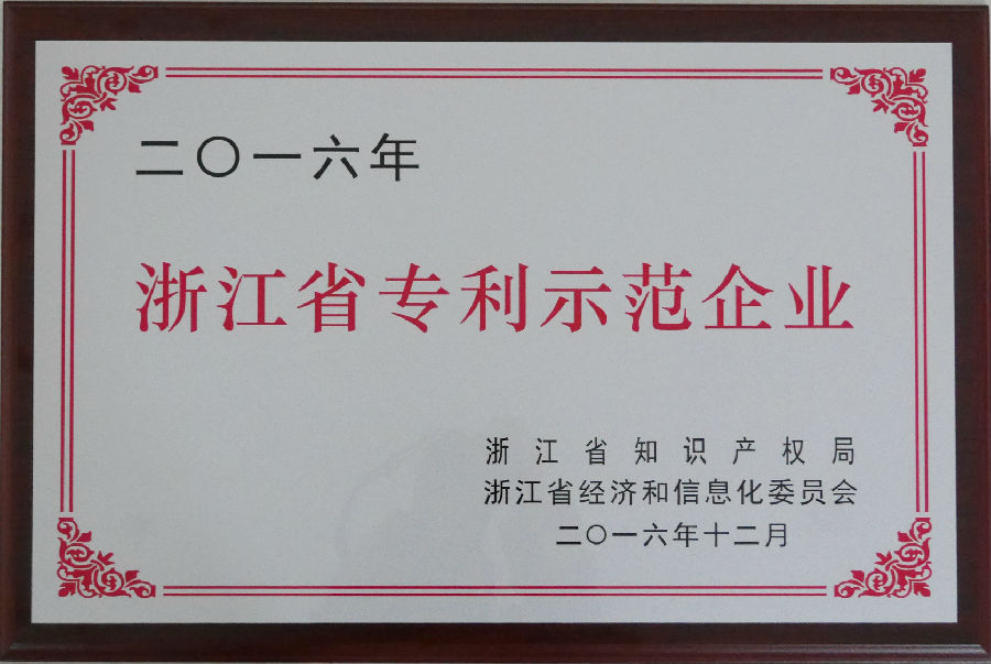 P1090323.JPG