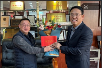 滨海新区领导莅临德创环保开展新春慰问