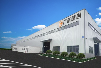 德创环保又叒取一证——广东德创新获《危险废物经营许可证》