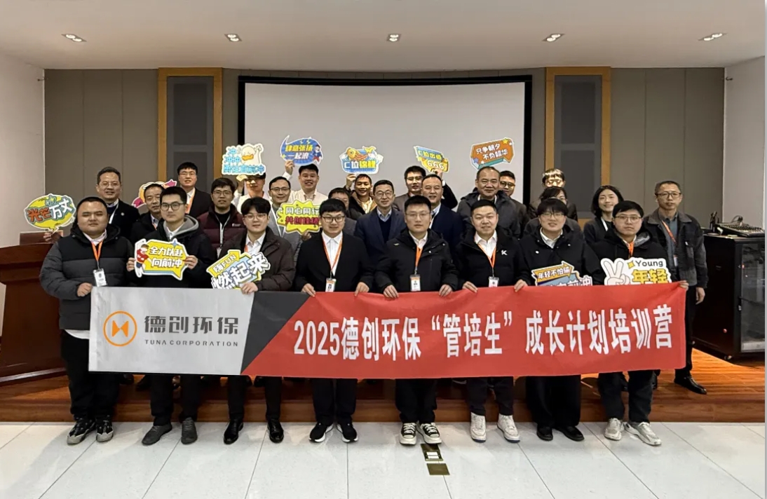 微信截图_20250224152313.png