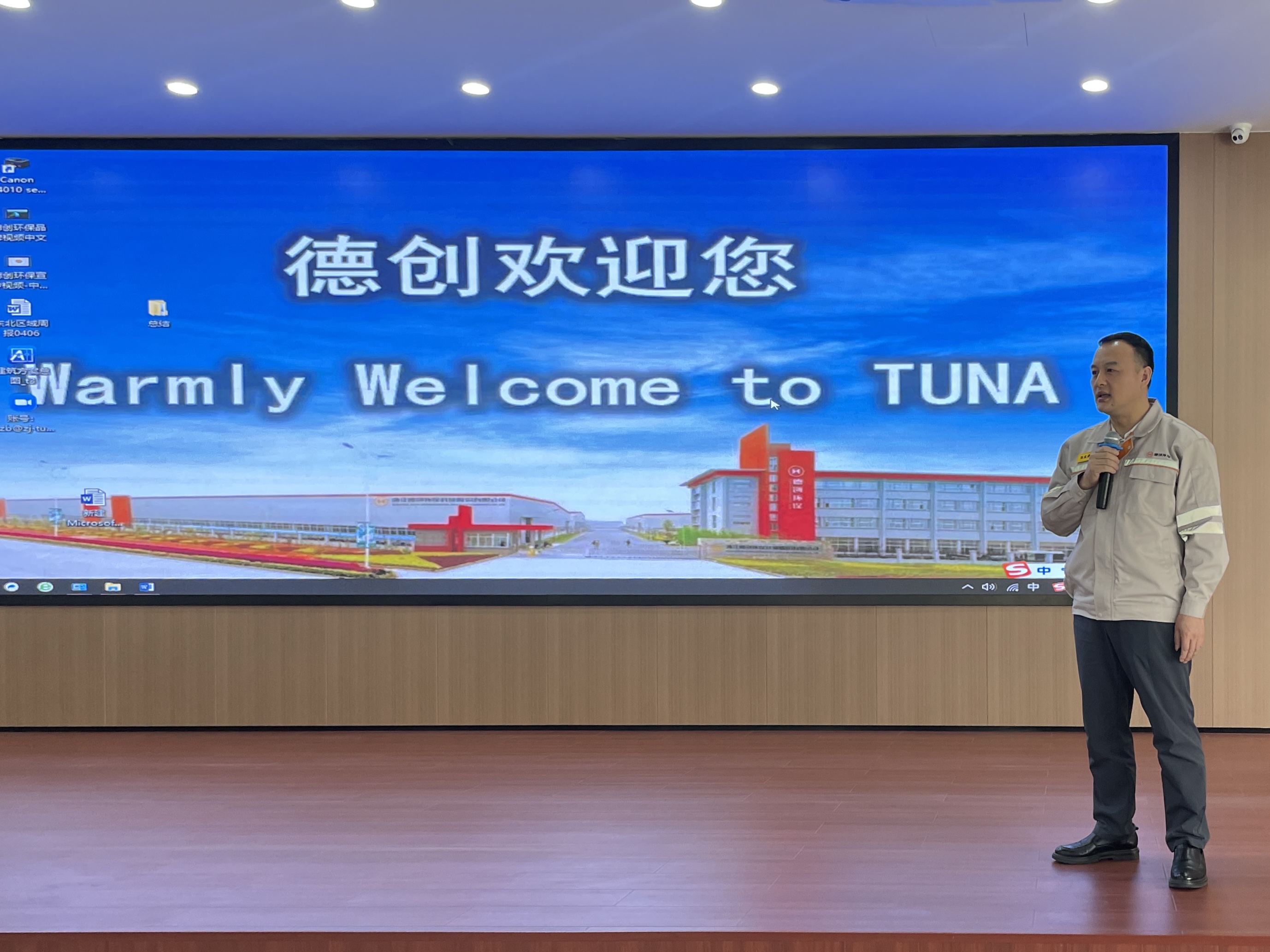 微信图片_20250416152123.jpg